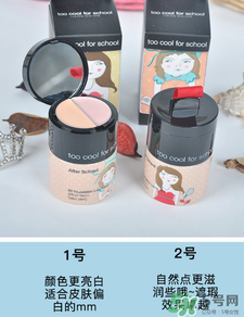 too cool for school��ͺ�bb˪��ô��_ɫ��ͼƬ